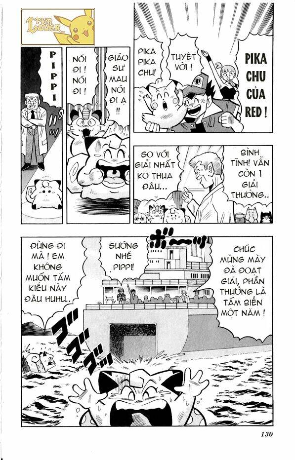 Thú Cưng Đặc Biệt Pippi Chapter 3.5 - Trang 2