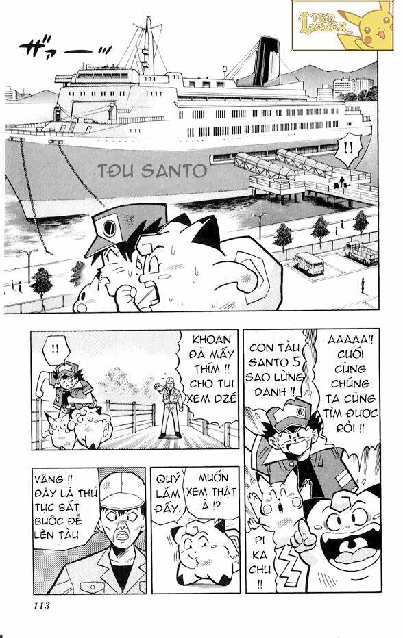 Thú Cưng Đặc Biệt Pippi Chapter 3.5 - Trang 2