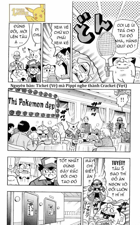 Thú Cưng Đặc Biệt Pippi Chapter 3.5 - Trang 2