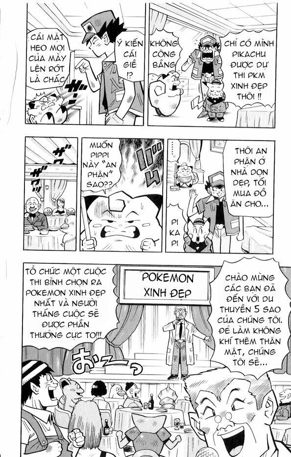 Thú Cưng Đặc Biệt Pippi Chapter 3.5 - Trang 2