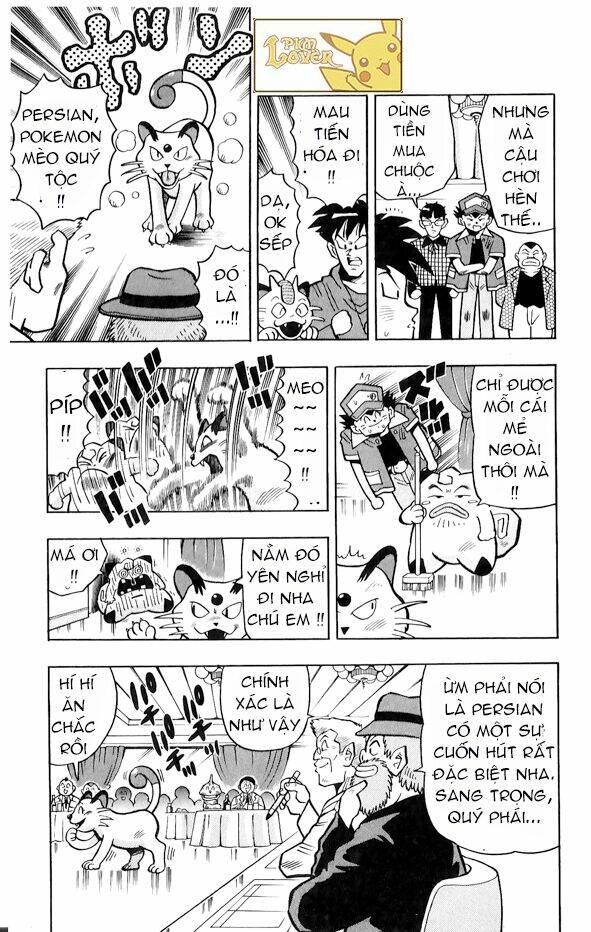 Thú Cưng Đặc Biệt Pippi Chapter 3.5 - Trang 2