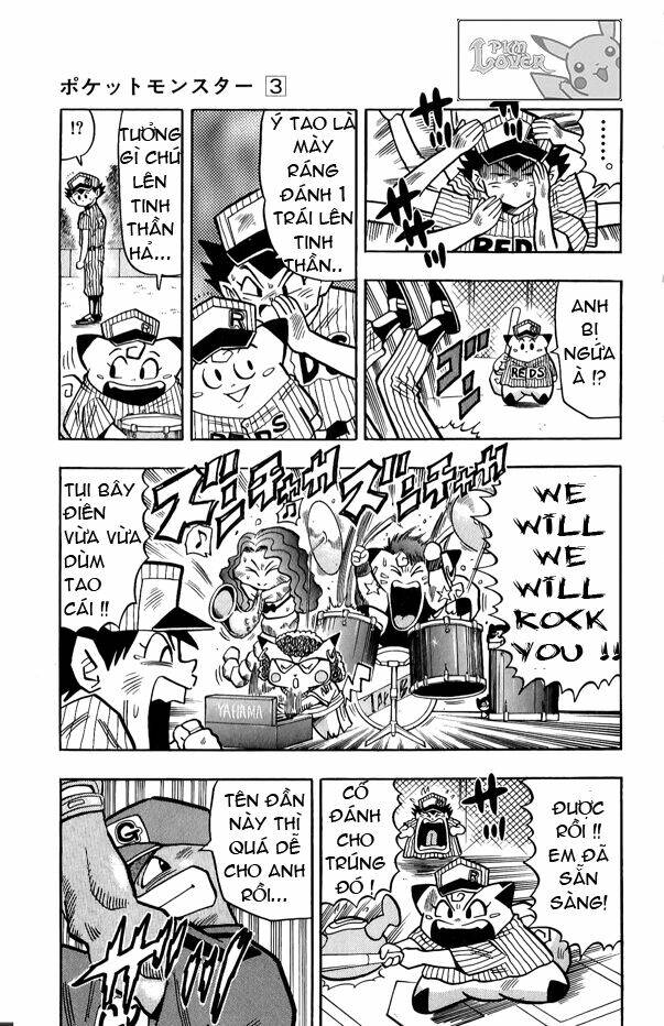 Thú Cưng Đặc Biệt Pippi Chapter 3.7 - Trang 2