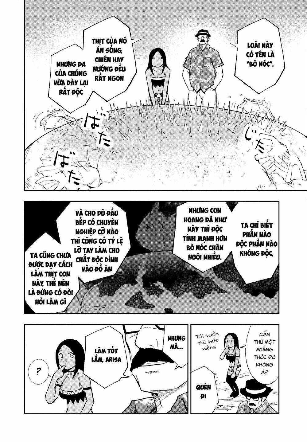 Thú Cưng Đặc Biệt Pippi Chapter 4.1 - Trang 2