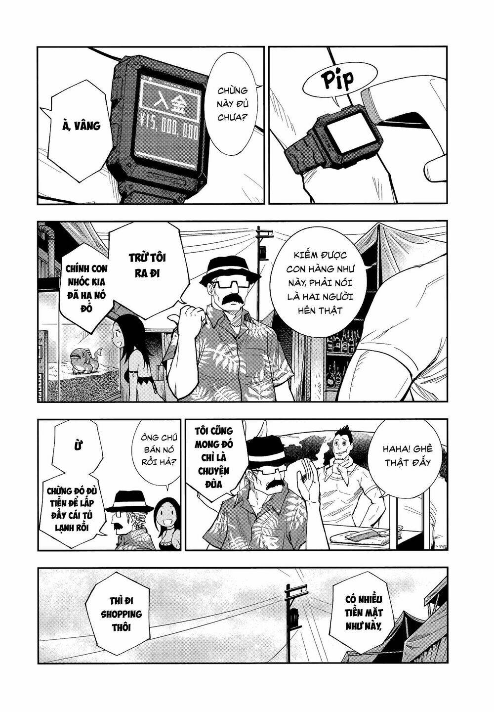 Thú Cưng Đặc Biệt Pippi Chapter 4.1 - Trang 2