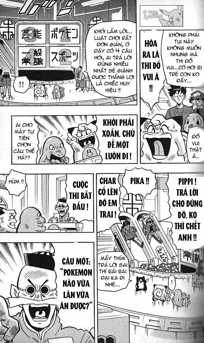 Thú Cưng Đặc Biệt Pippi Chapter 4.2 - Trang 2