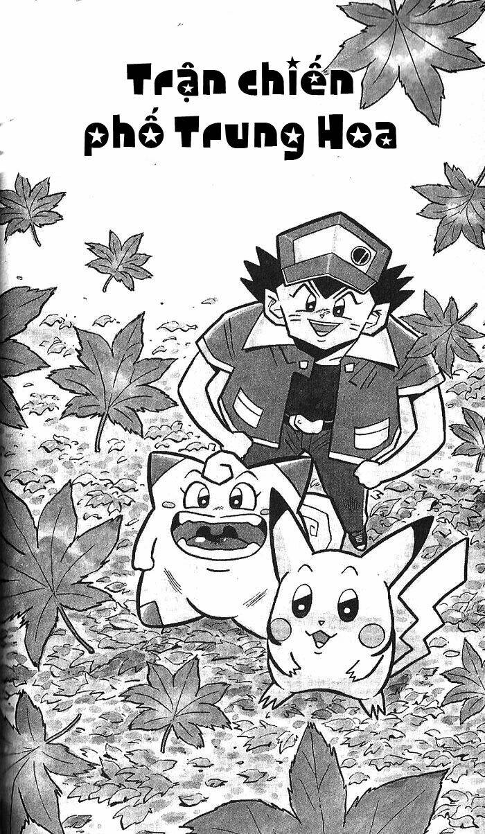 Thú Cưng Đặc Biệt Pippi Chapter 4.2 - Trang 2