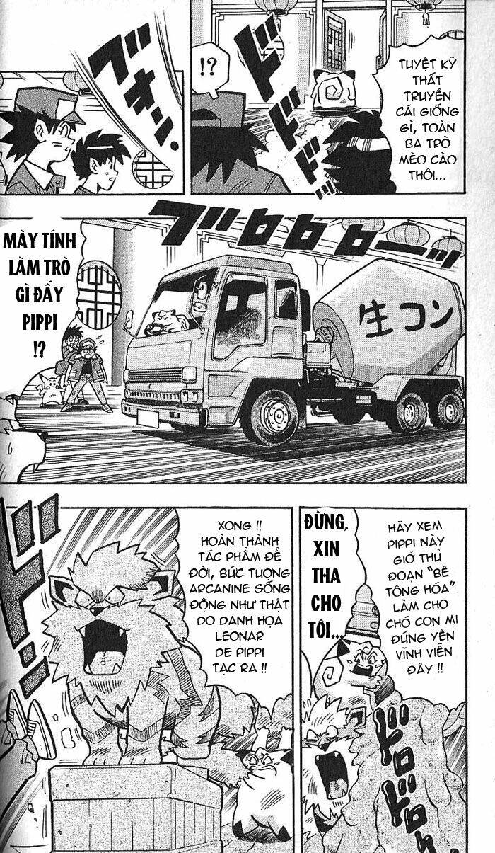 Thú Cưng Đặc Biệt Pippi Chapter 4.2 - Trang 2