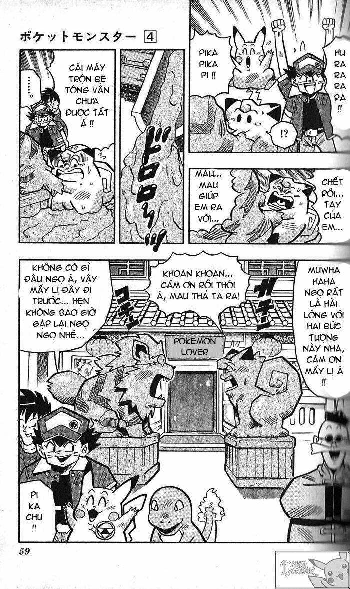 Thú Cưng Đặc Biệt Pippi Chapter 4.2 - Trang 2