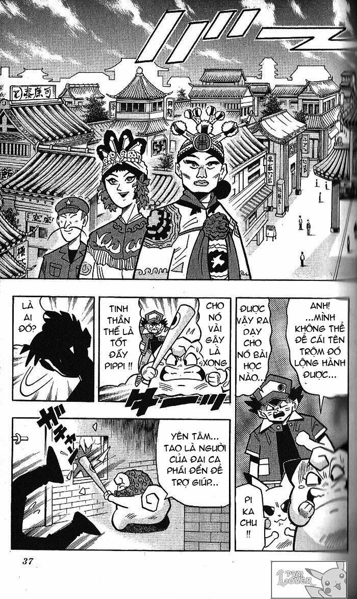 Thú Cưng Đặc Biệt Pippi Chapter 4.2 - Trang 2