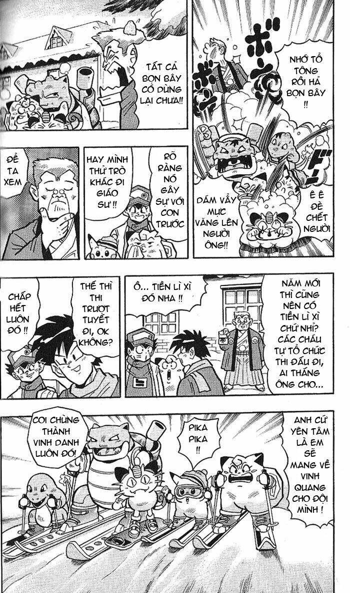 Thú Cưng Đặc Biệt Pippi Chapter 4.8 - Trang 2