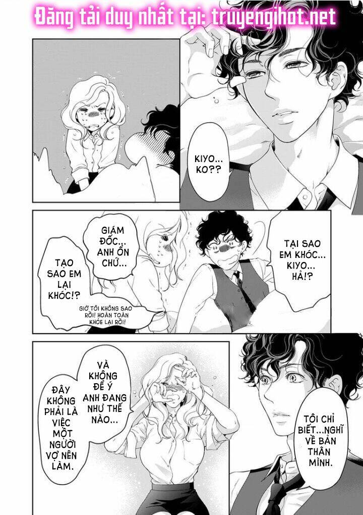 Thú Cưng Đặc Biệt Pippi Chapter 46 - Trang 2