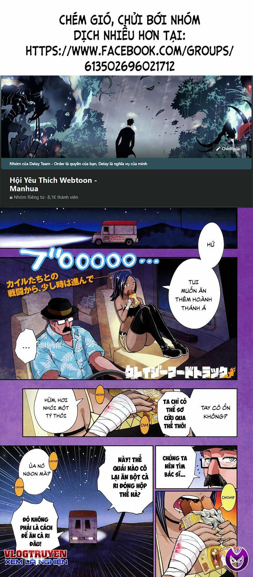 Thú Cưng Đặc Biệt Pippi Chapter 5.1 - Trang 2