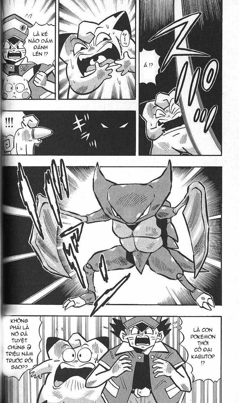 Thú Cưng Đặc Biệt Pippi Chapter 5.2 - Trang 2