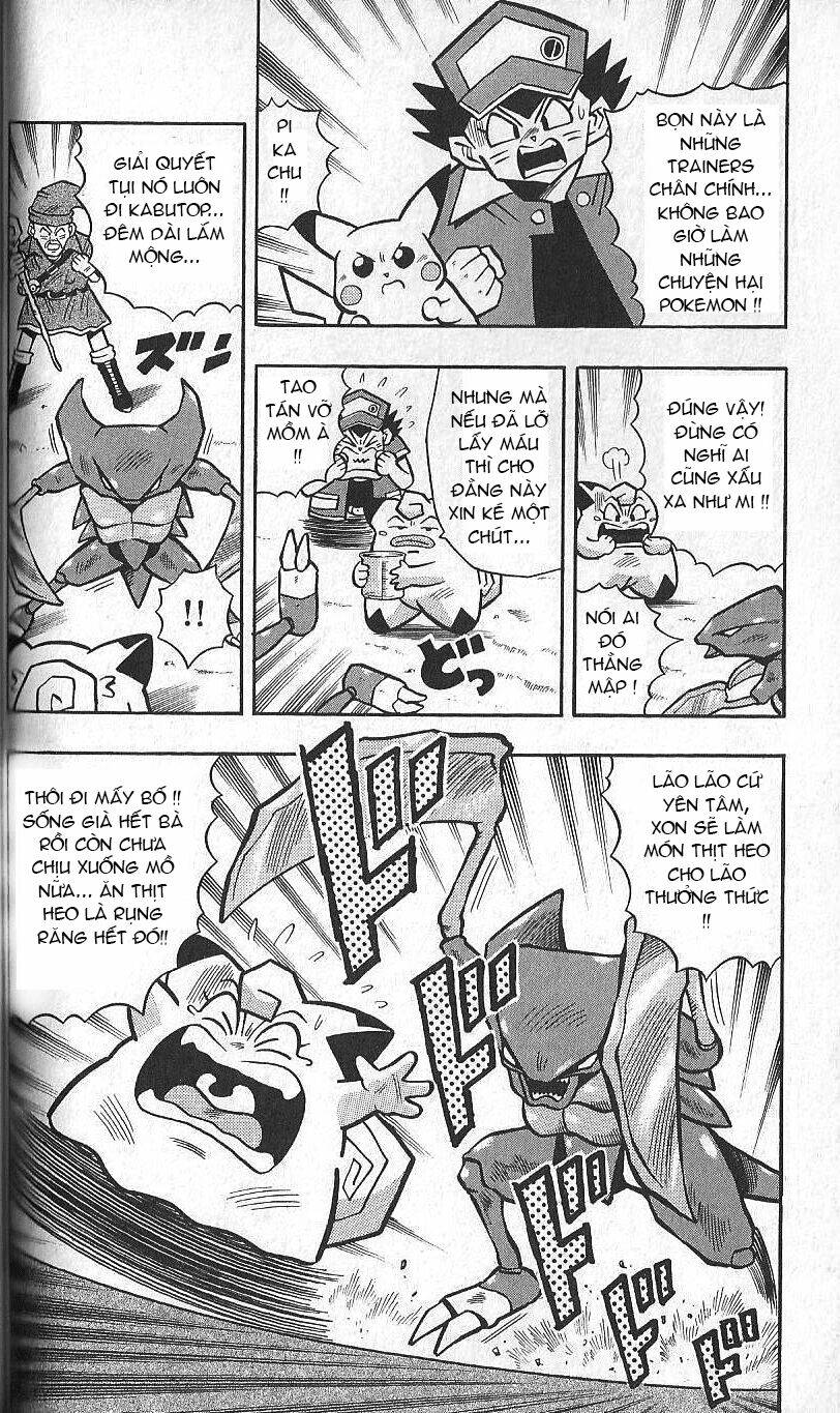 Thú Cưng Đặc Biệt Pippi Chapter 5.2 - Trang 2