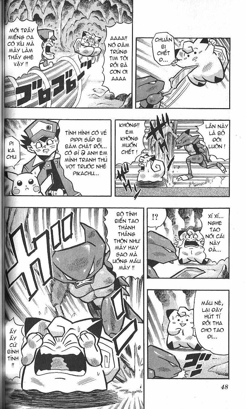 Thú Cưng Đặc Biệt Pippi Chapter 5.2 - Trang 2