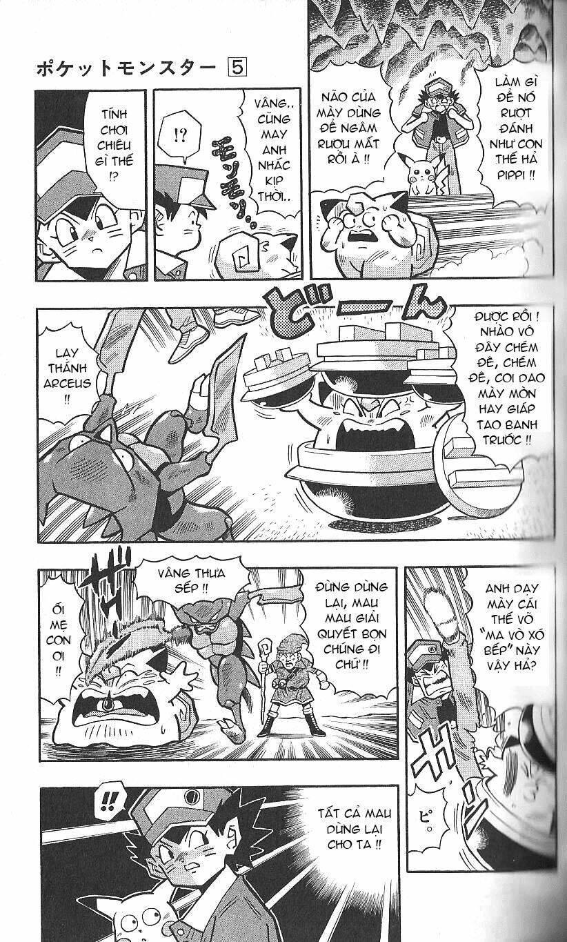 Thú Cưng Đặc Biệt Pippi Chapter 5.2 - Trang 2