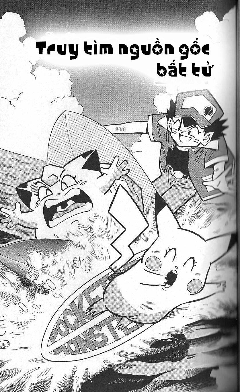 Thú Cưng Đặc Biệt Pippi Chapter 5.2 - Trang 2