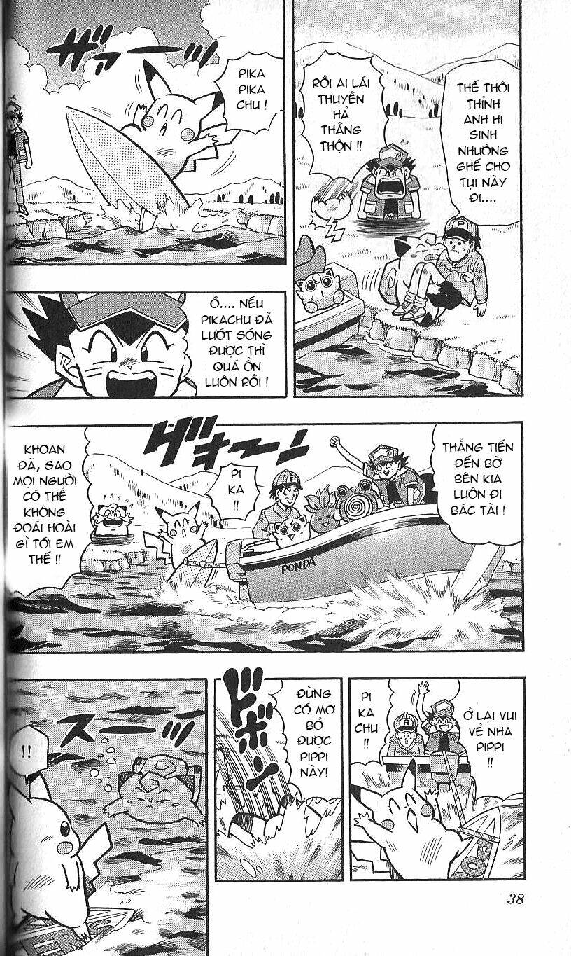 Thú Cưng Đặc Biệt Pippi Chapter 5.2 - Trang 2