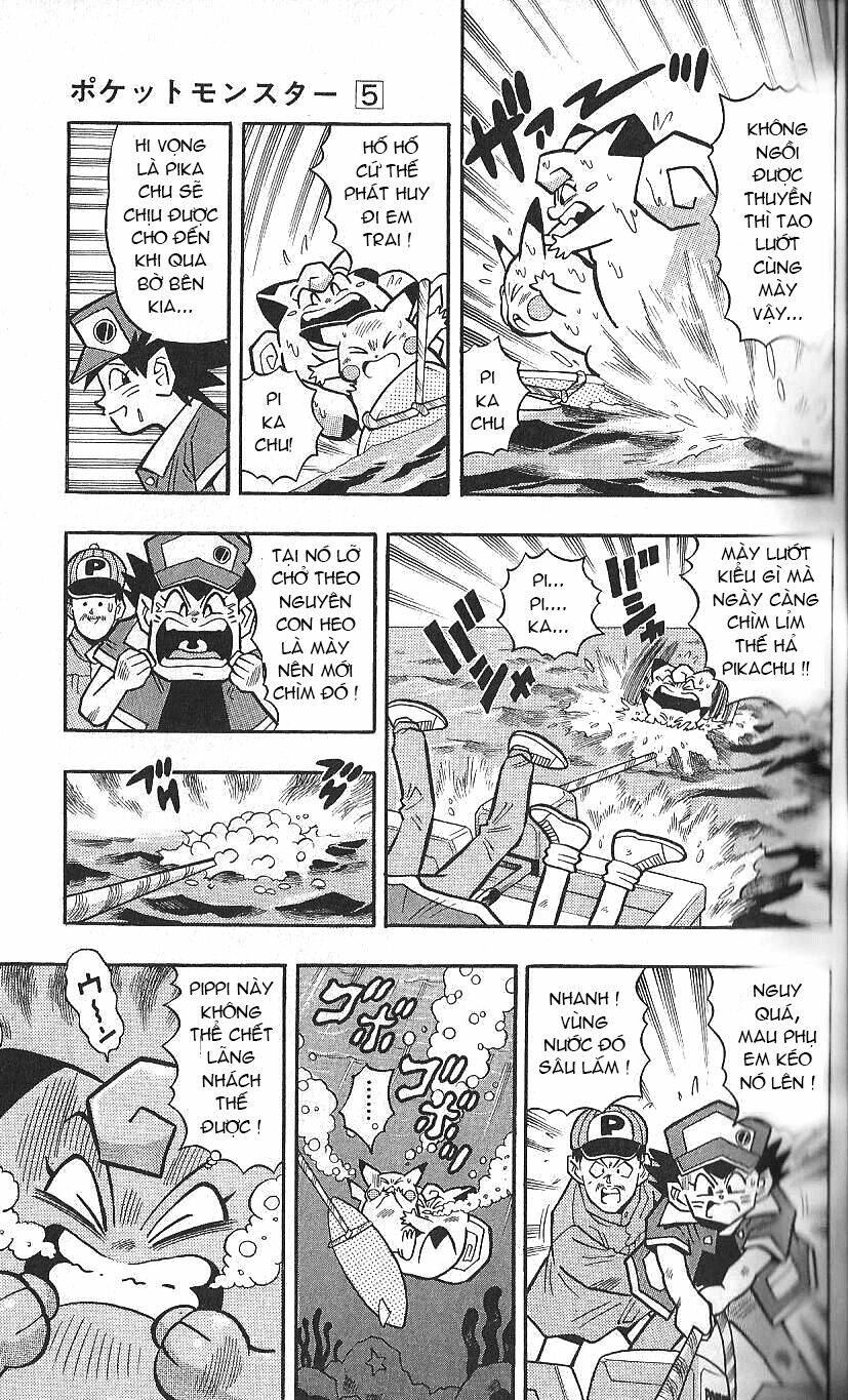 Thú Cưng Đặc Biệt Pippi Chapter 5.2 - Trang 2