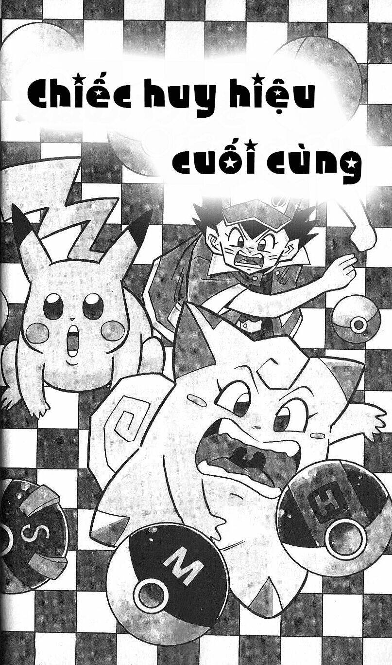 Thú Cưng Đặc Biệt Pippi Chapter 5.5 - Trang 2