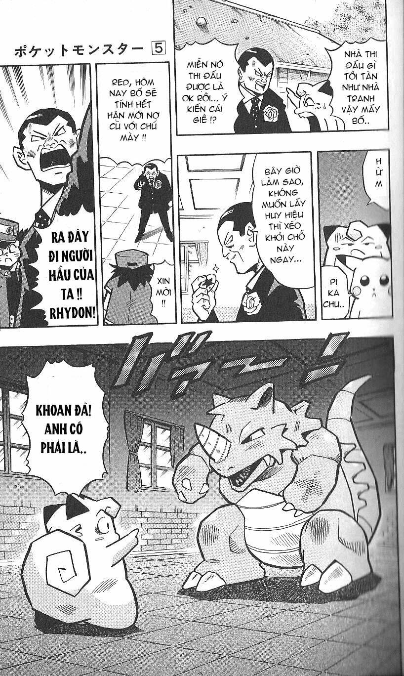 Thú Cưng Đặc Biệt Pippi Chapter 5.5 - Trang 2