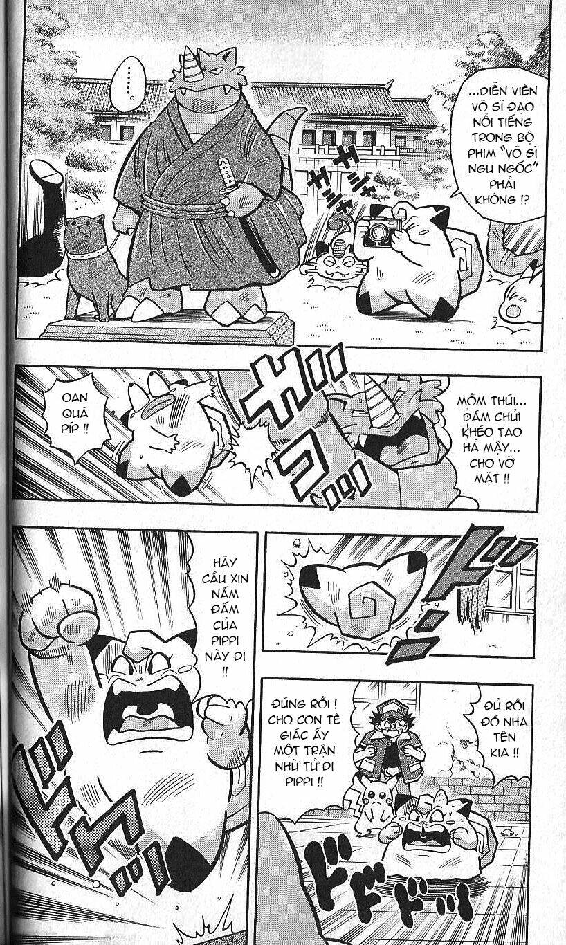 Thú Cưng Đặc Biệt Pippi Chapter 5.5 - Trang 2