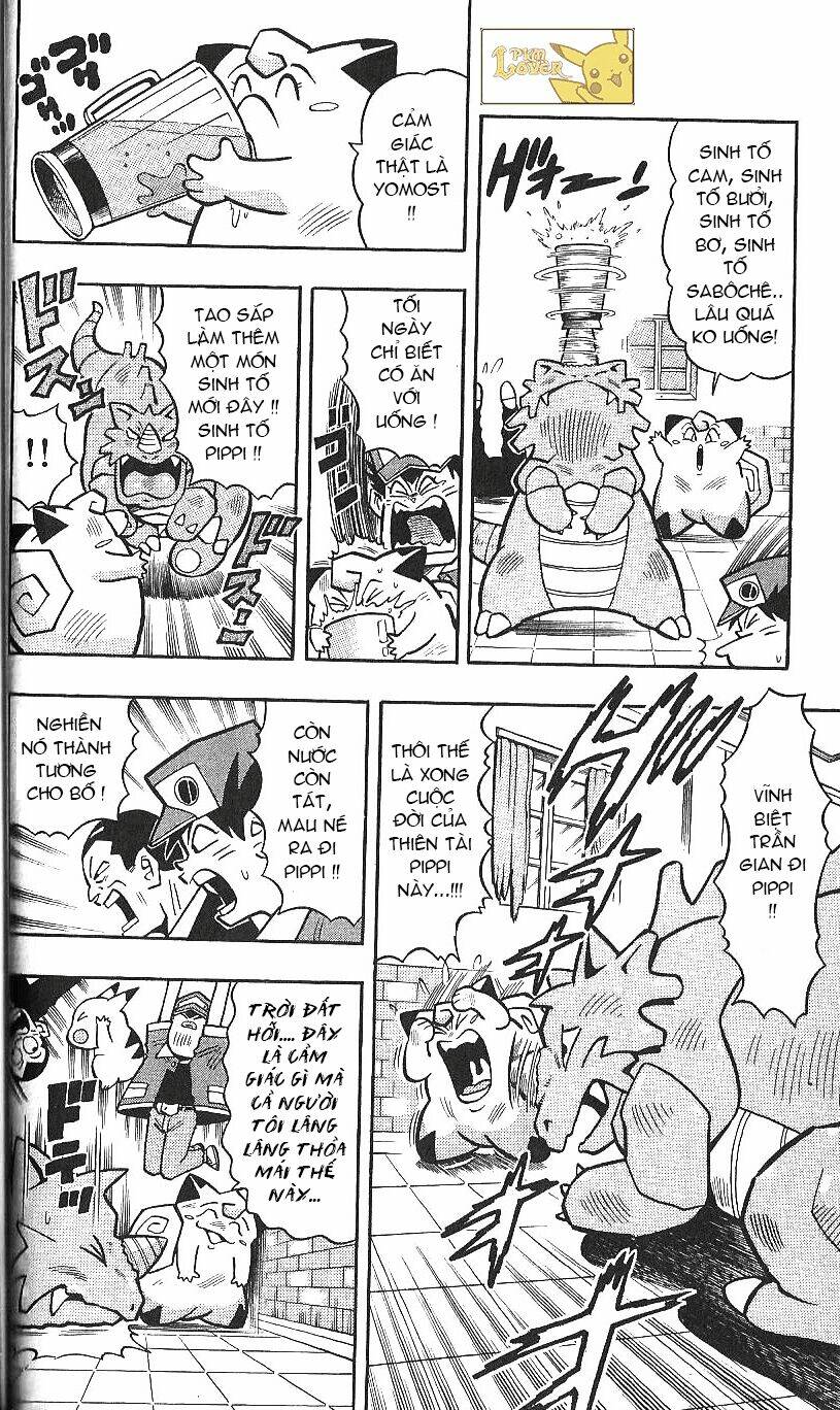 Thú Cưng Đặc Biệt Pippi Chapter 5.5 - Trang 2