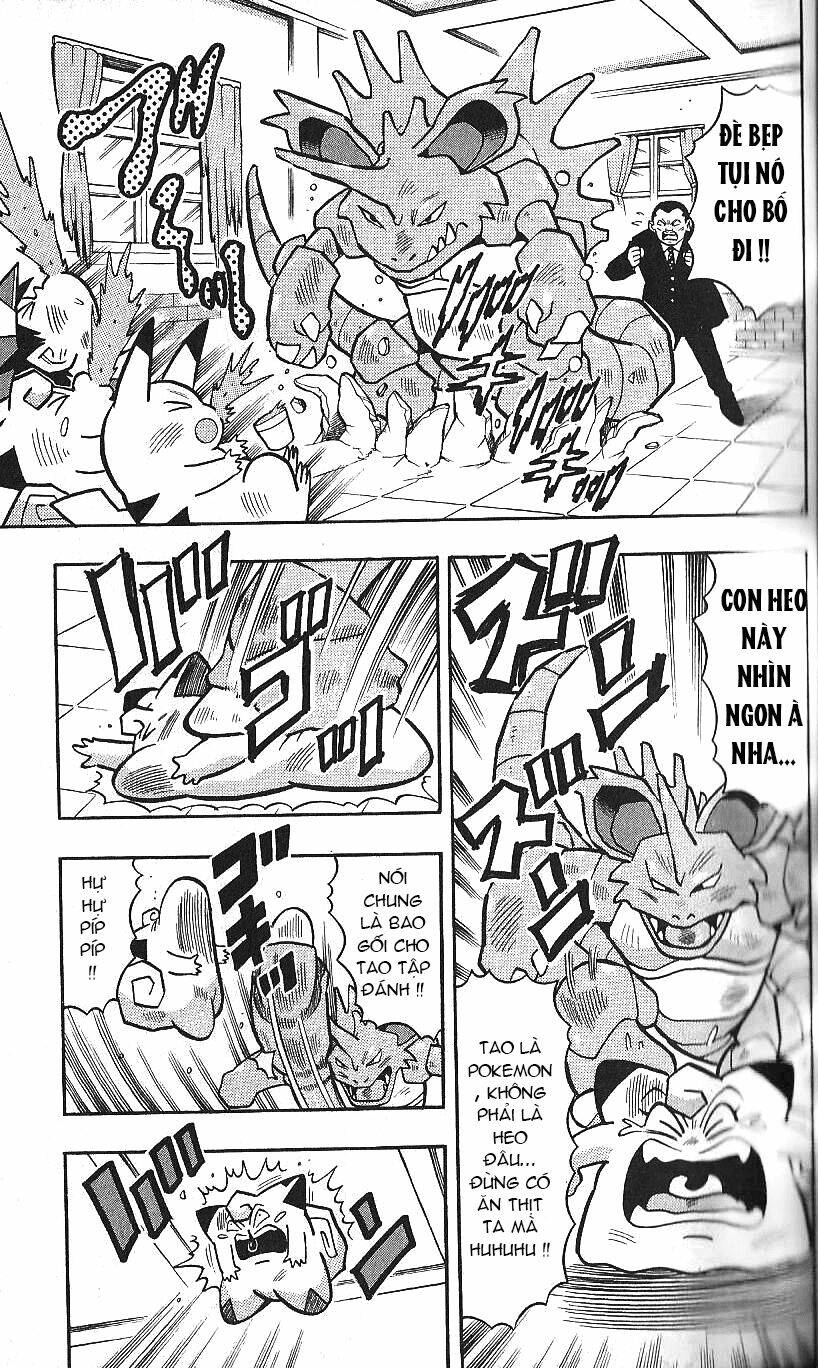 Thú Cưng Đặc Biệt Pippi Chapter 5.5 - Trang 2