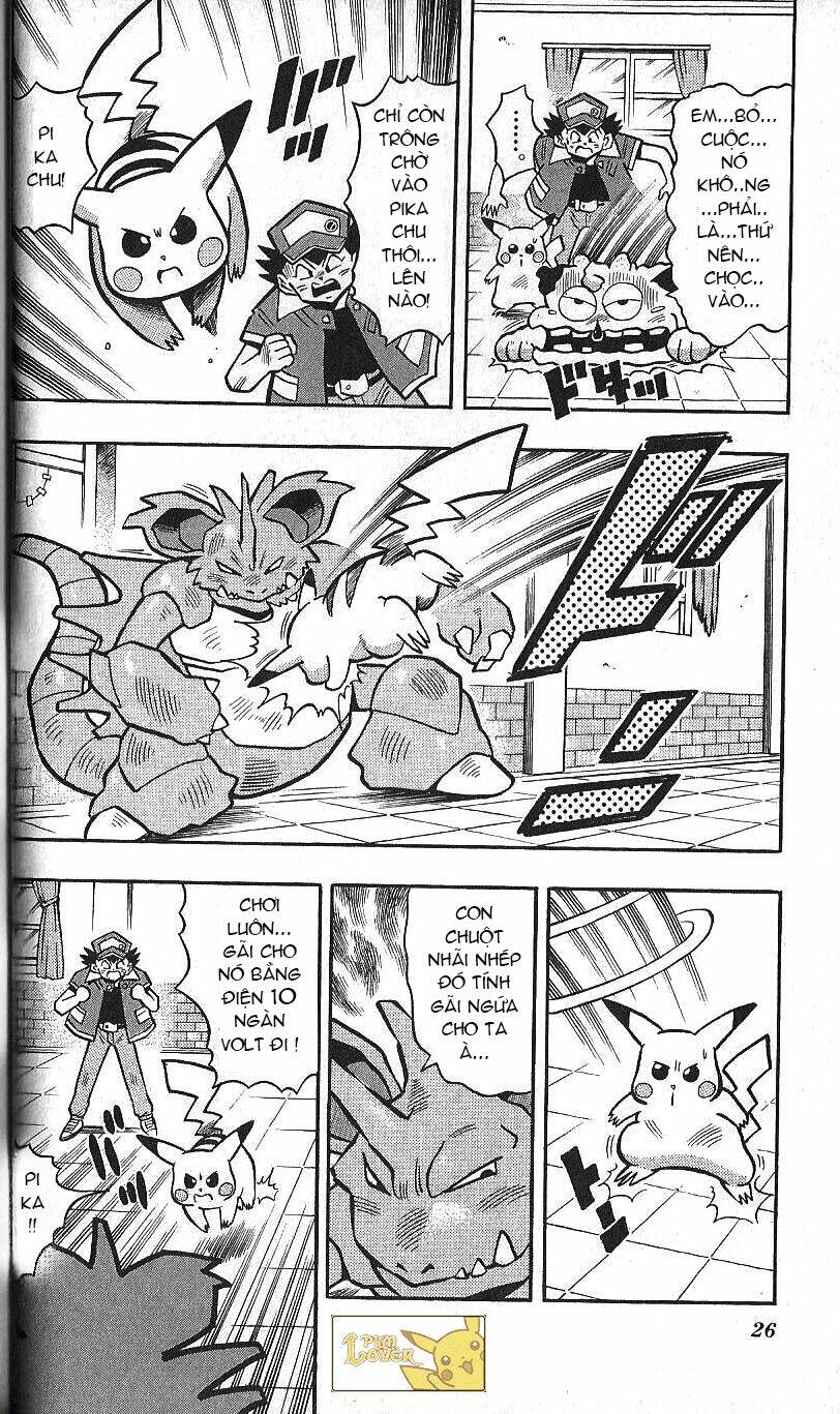 Thú Cưng Đặc Biệt Pippi Chapter 5.5 - Trang 2