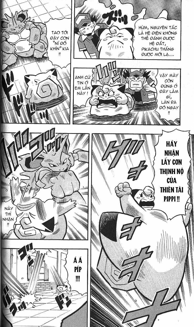 Thú Cưng Đặc Biệt Pippi Chapter 5.5 - Trang 2