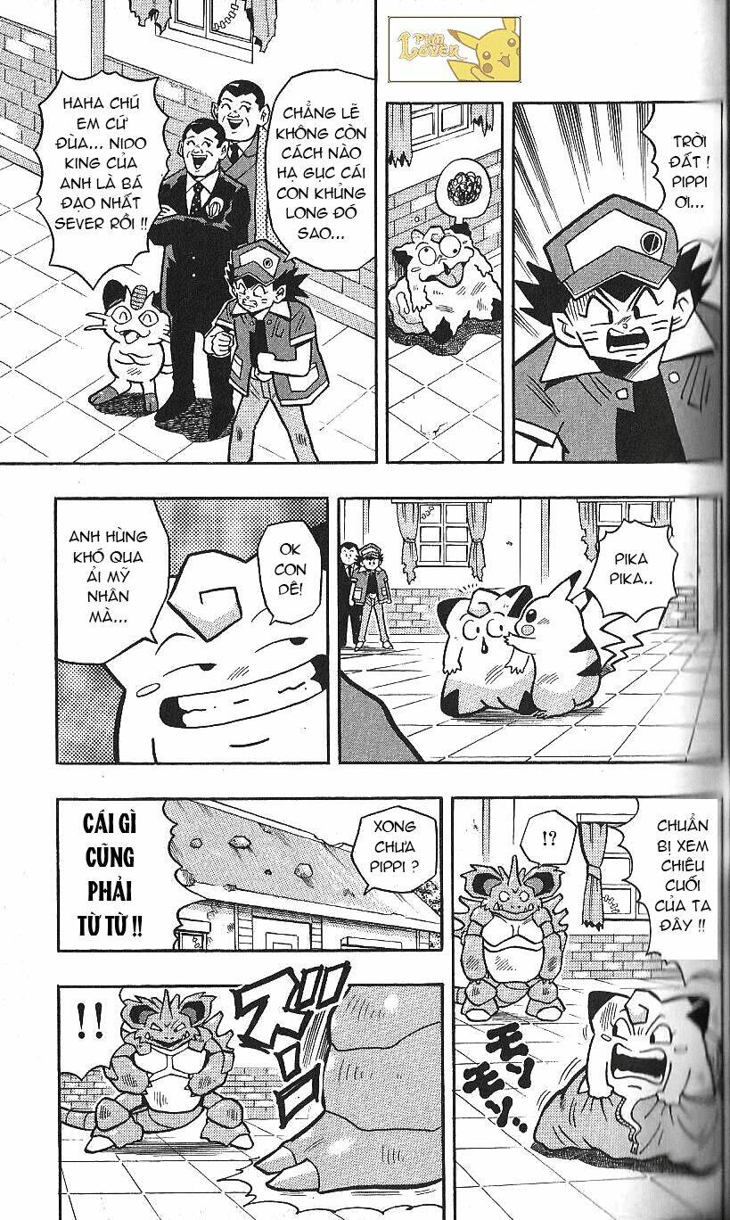 Thú Cưng Đặc Biệt Pippi Chapter 5.5 - Trang 2