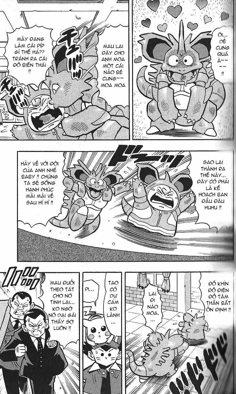 Thú Cưng Đặc Biệt Pippi Chapter 5.5 - Trang 2