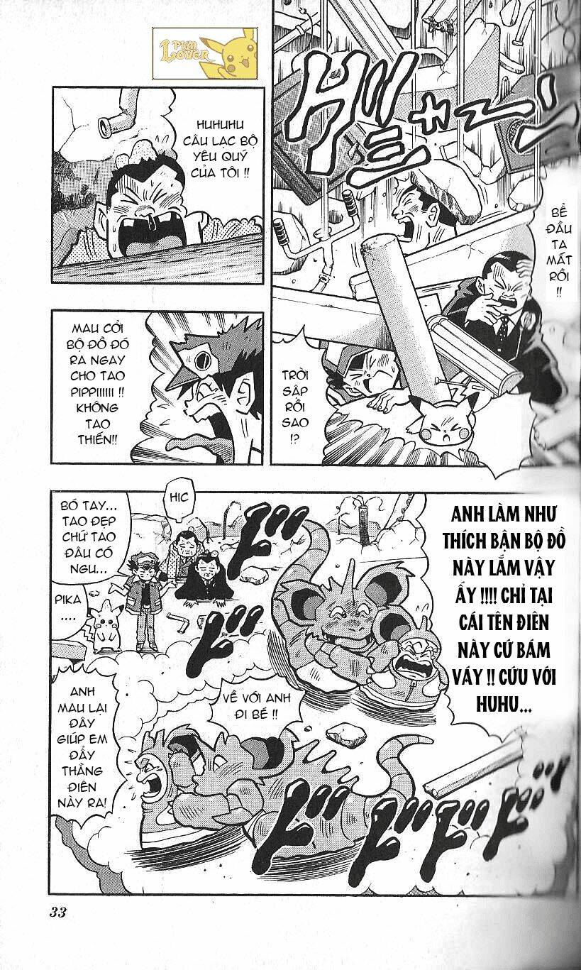 Thú Cưng Đặc Biệt Pippi Chapter 5.5 - Trang 2