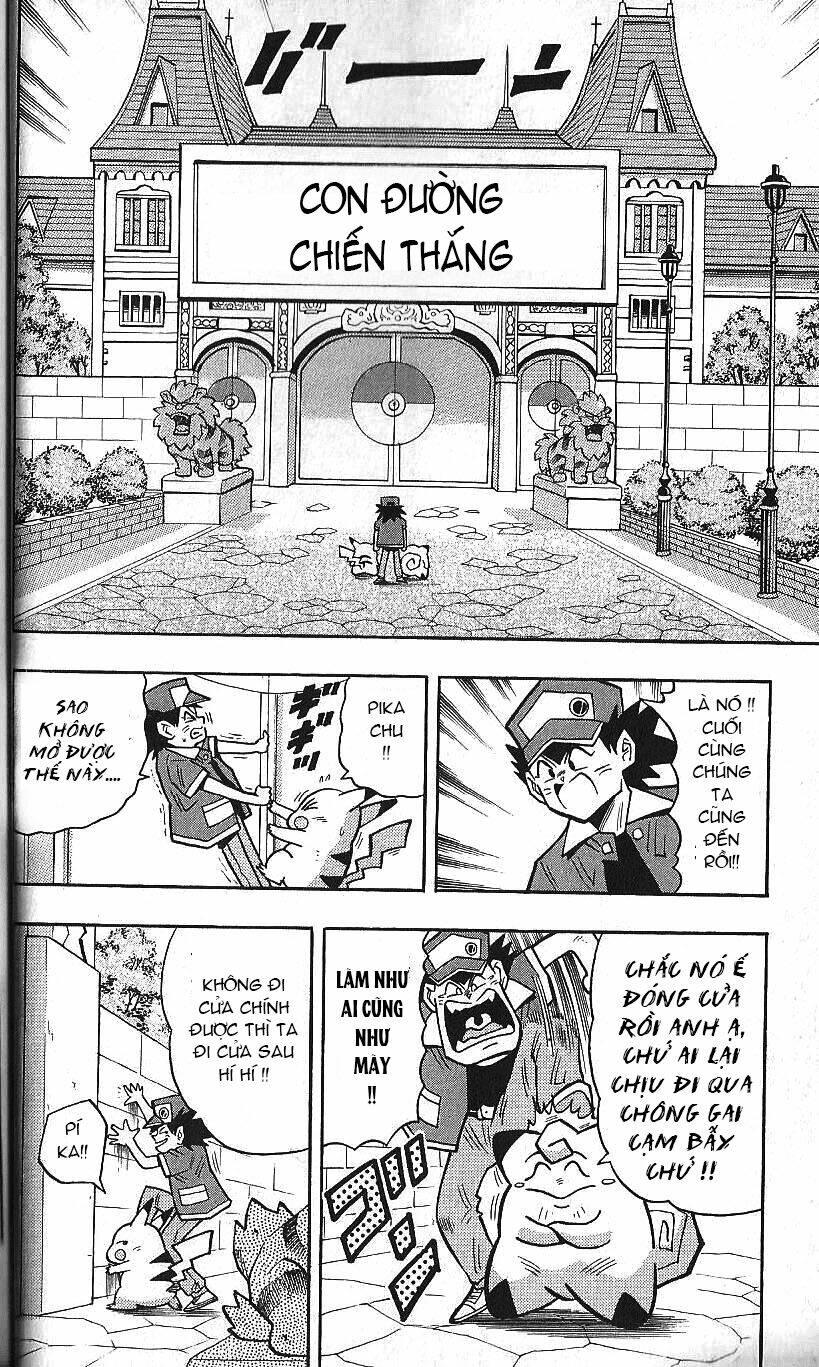 Thú Cưng Đặc Biệt Pippi Chapter 5.5 - Trang 2