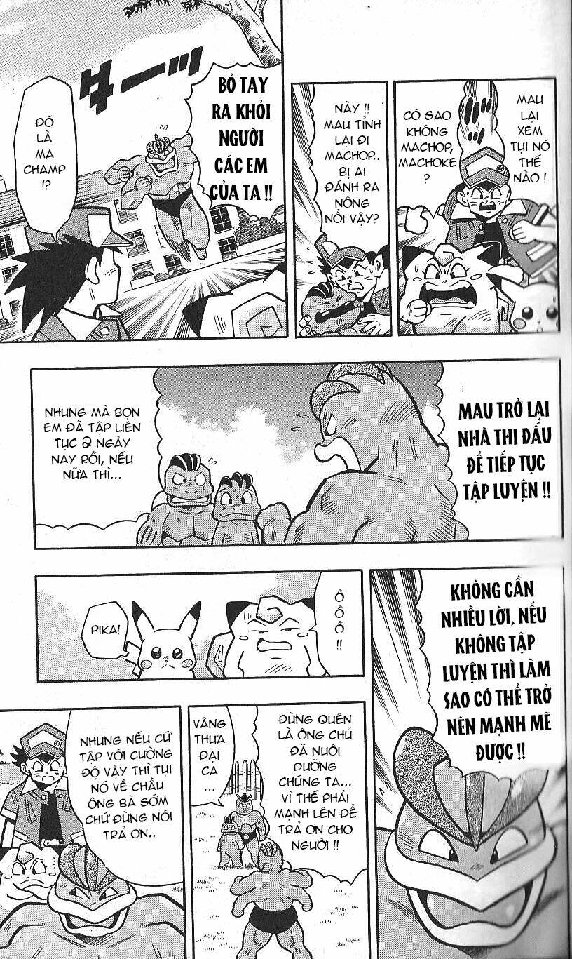 Thú Cưng Đặc Biệt Pippi Chapter 5.5 - Trang 2