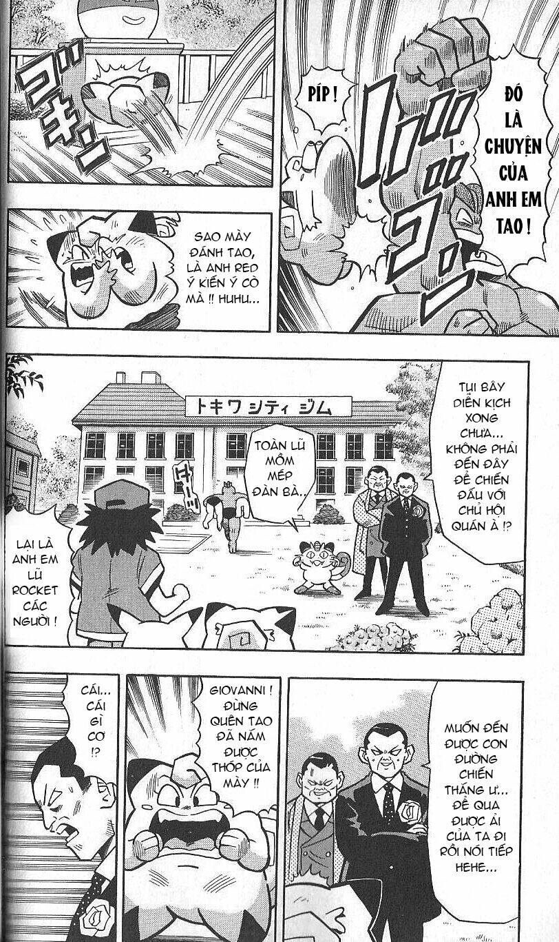 Thú Cưng Đặc Biệt Pippi Chapter 5.5 - Trang 2