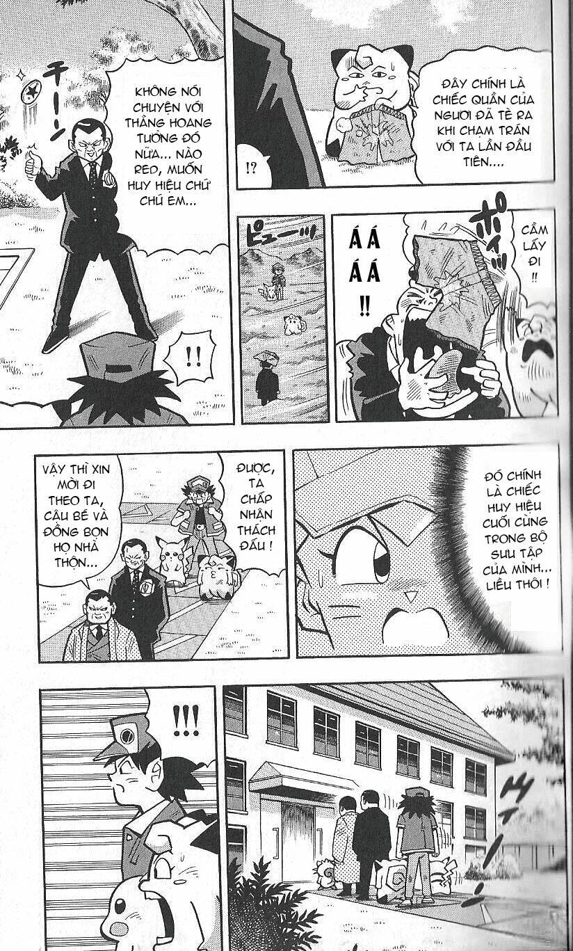 Thú Cưng Đặc Biệt Pippi Chapter 5.5 - Trang 2