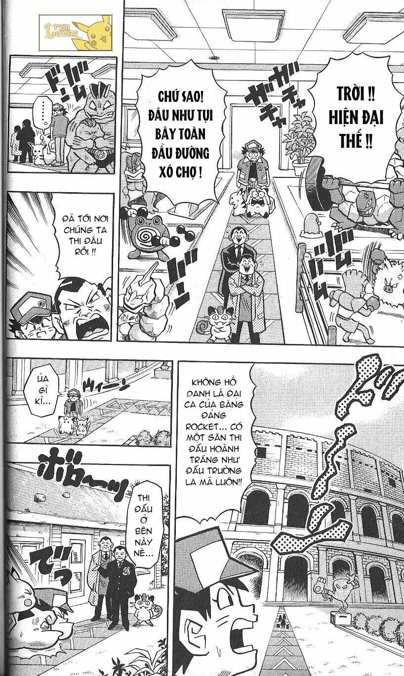 Thú Cưng Đặc Biệt Pippi Chapter 5.5 - Trang 2