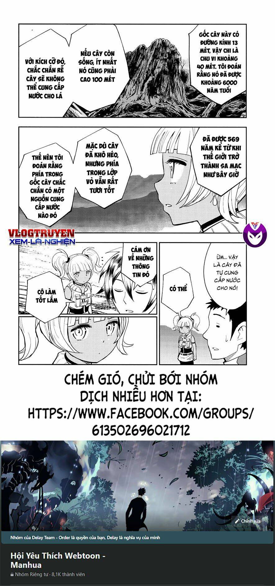 Thú Cưng Đặc Biệt Pippi Chapter 6.1 - Trang 2