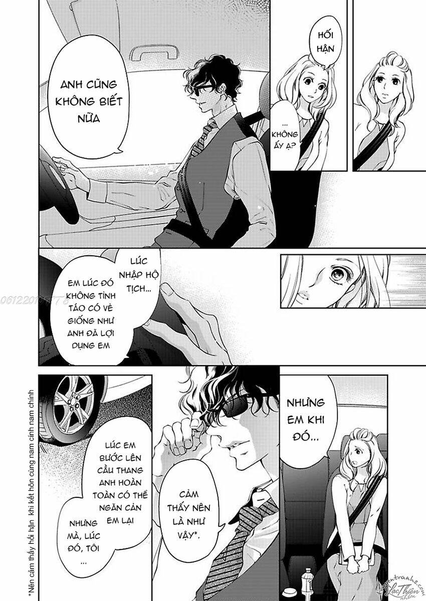 Thú Cưng Đặc Biệt Pippi Chapter 7 - Trang 2