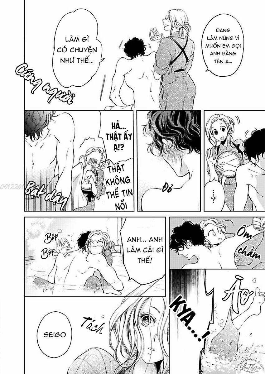 Thú Cưng Đặc Biệt Pippi Chapter 7 - Trang 2