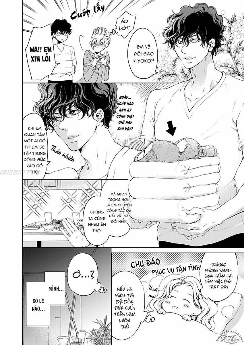 Thú Cưng Đặc Biệt Pippi Chapter 8 - Trang 2