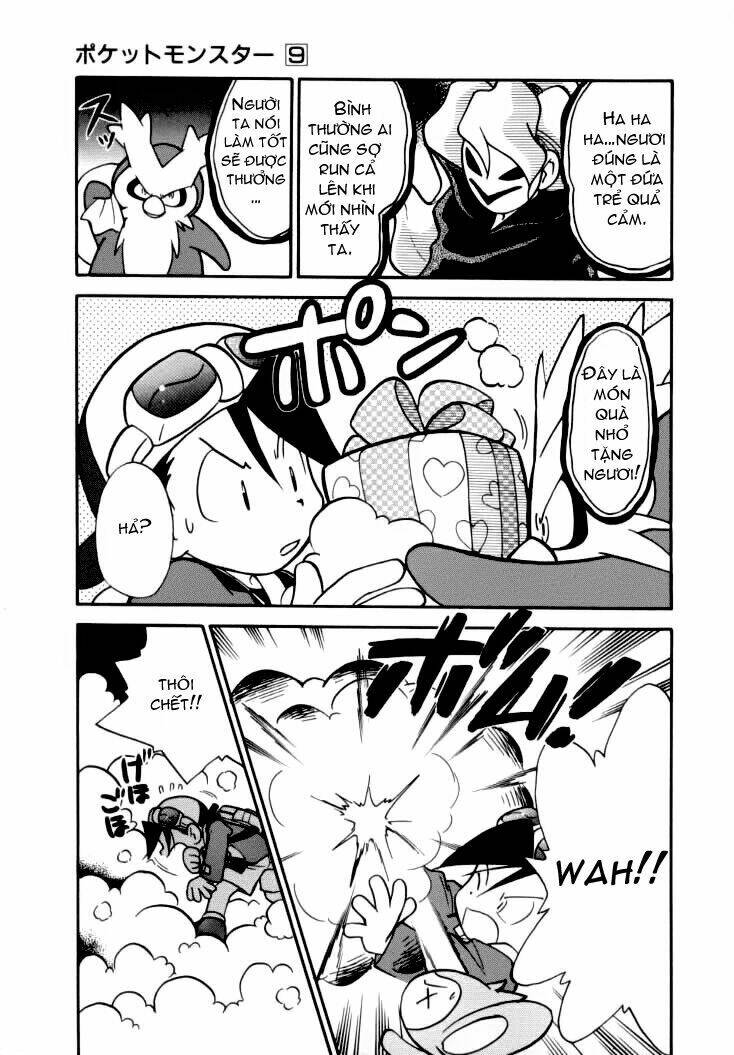 Thú Cưng Đặc Biệt Chapter 104 - Trang 2