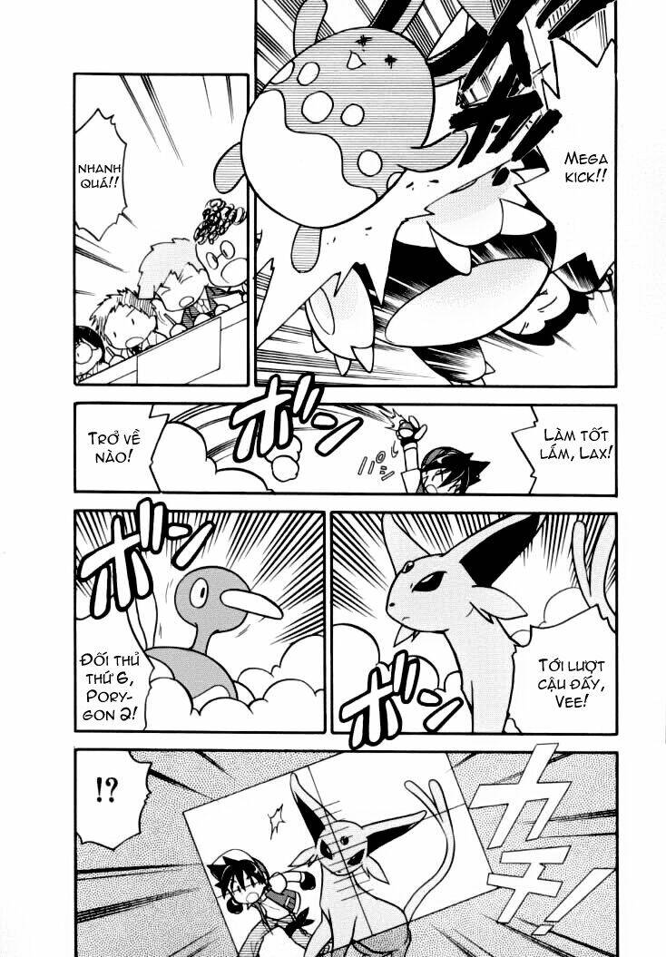 Thú Cưng Đặc Biệt Chapter 115 - Trang 2