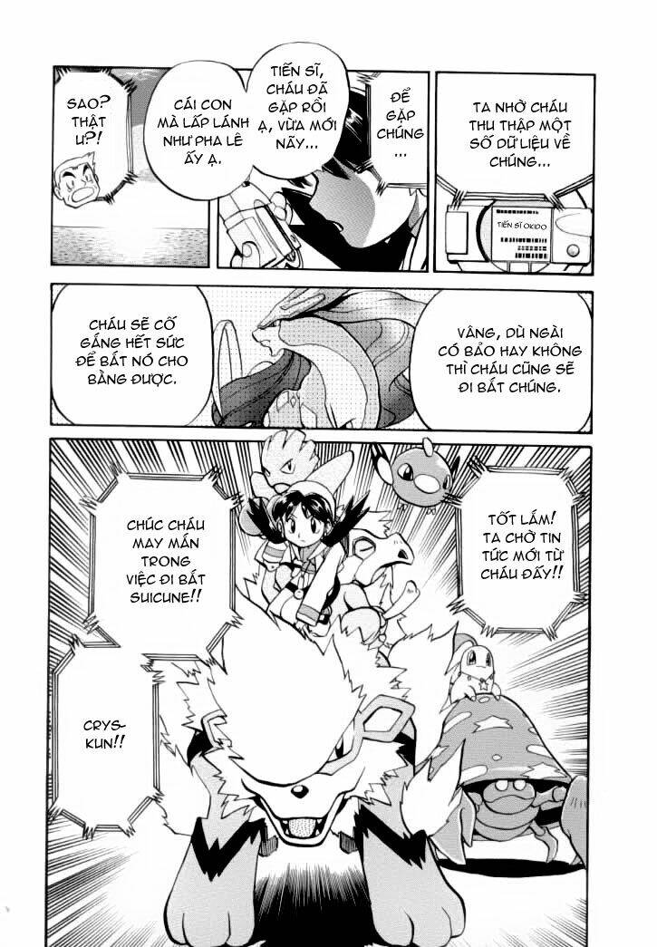 Thú Cưng Đặc Biệt Chapter 122 - Trang 2