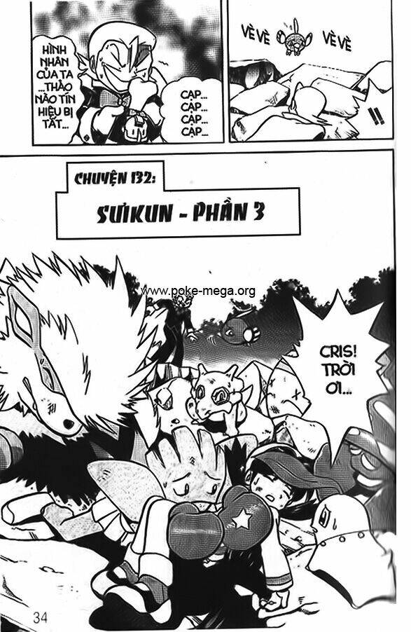 Thú Cưng Đặc Biệt Chapter 132 - Trang 2