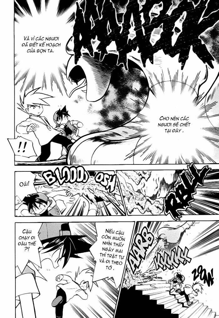 Thú Cưng Đặc Biệt Chapter 14 - Trang 2