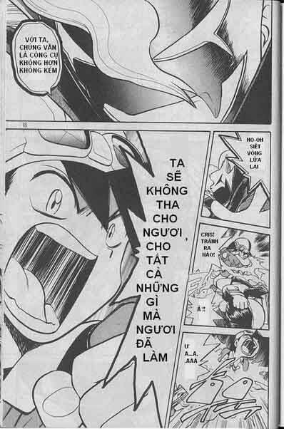 Thú Cưng Đặc Biệt Chapter 167 - Trang 2