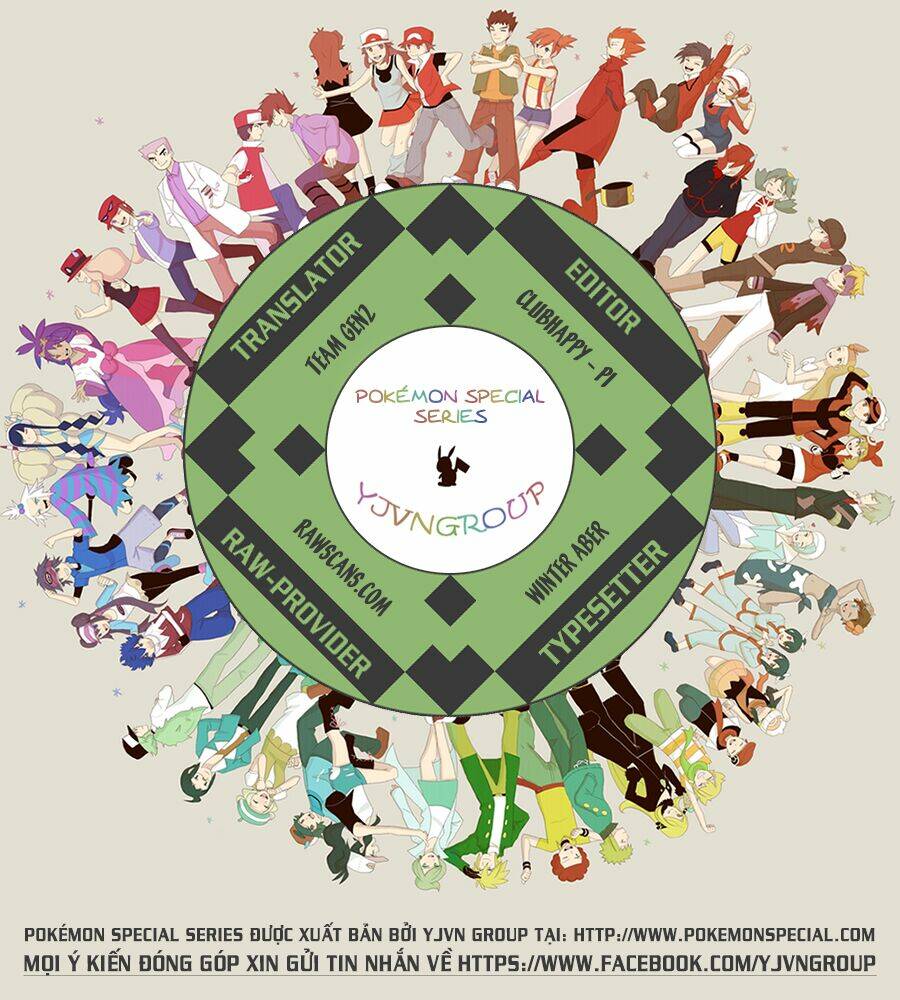 Thú Cưng Đặc Biệt Chapter 172 - Trang 2