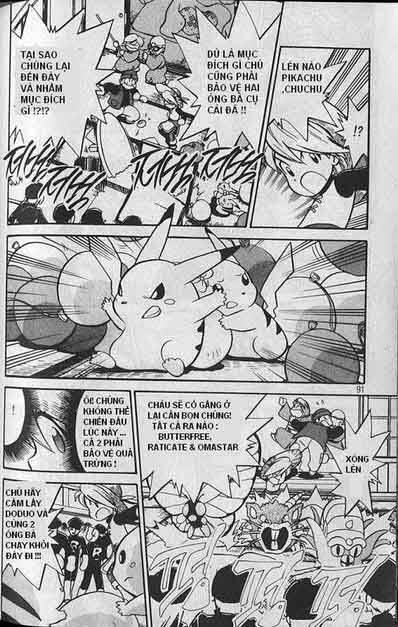 Thú Cưng Đặc Biệt Chapter 173 - Trang 2